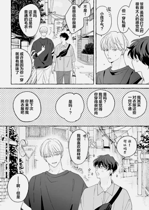 第129页图