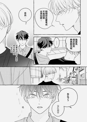 第130页图