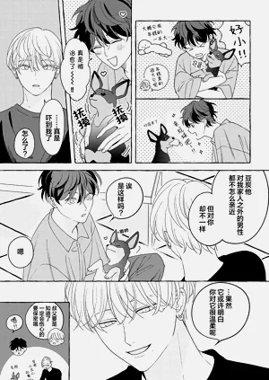 第132页图
