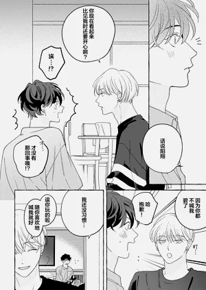 第133页图