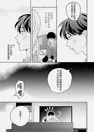第136页图