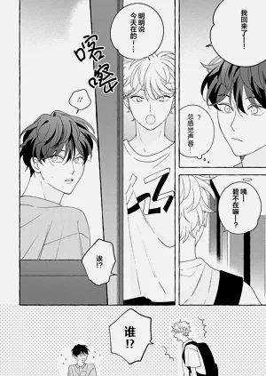 第137页图