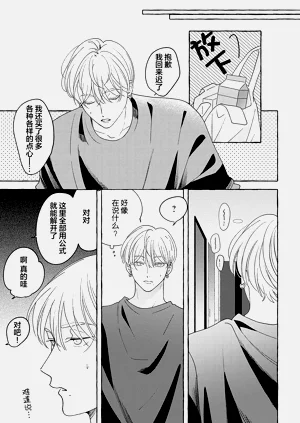 第138页图