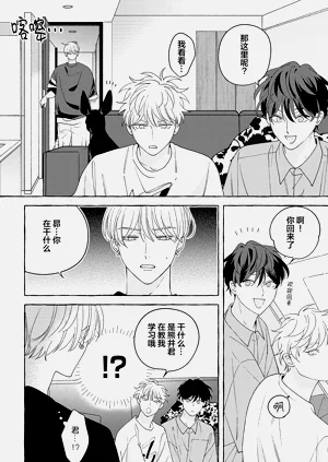 第139页图
