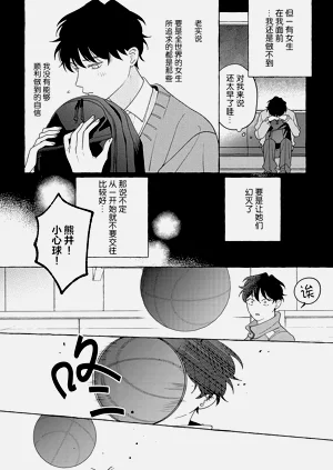 第14页图