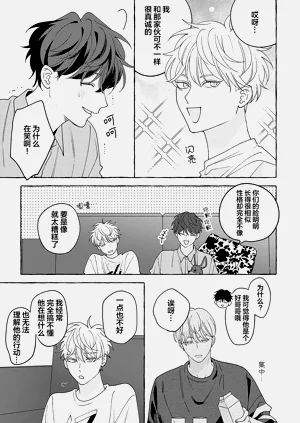 第142页图