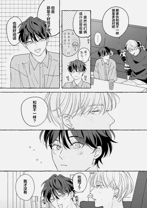 第144页图
