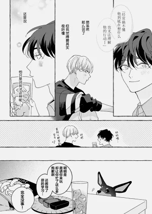 第145页图