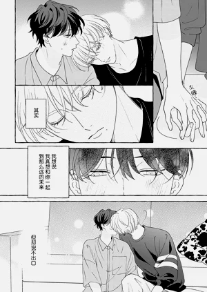 第149页图