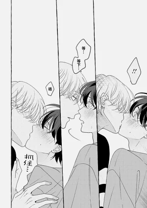 第153页图