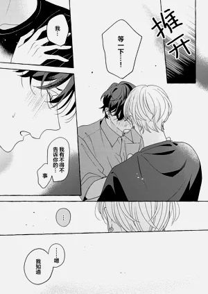 第154页图