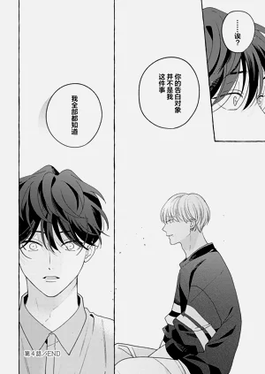第155页图