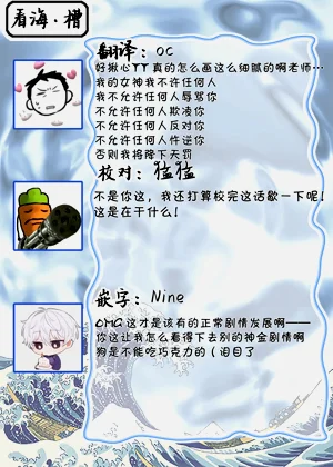 第156页图