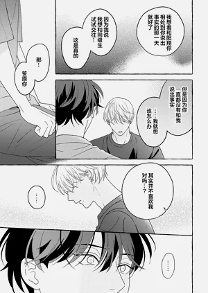 第159页图