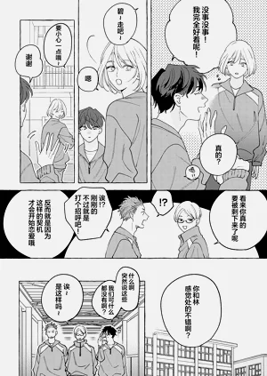 第16页图