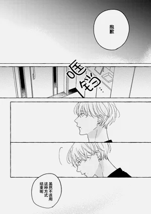 第160页图
