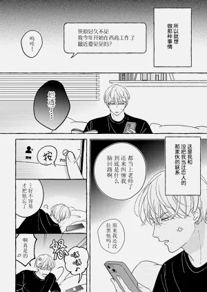 第162页图