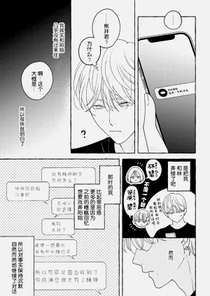 第163页图