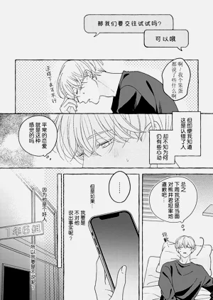 第164页图