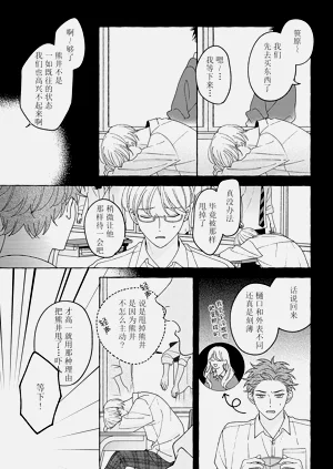 第165页图