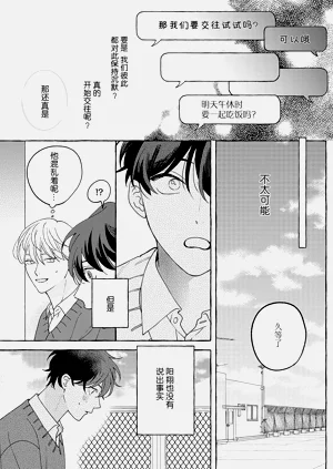 第167页图