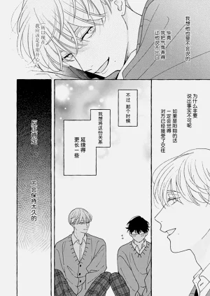 第168页图