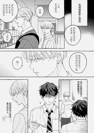 第169页图