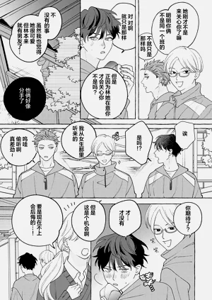 第17页图