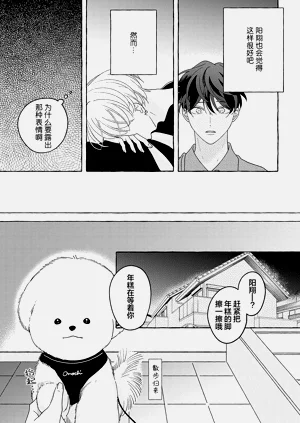 第173页图