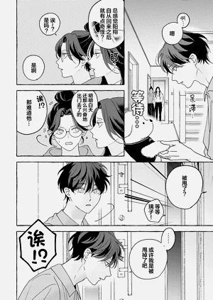 第174页图