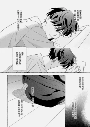 第176页图