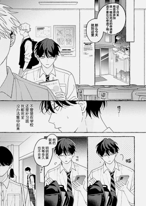 第177页图