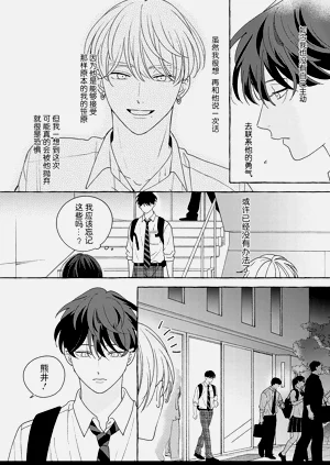 第178页图