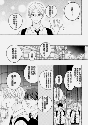 第179页图