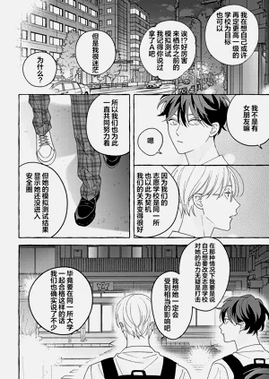 第180页图