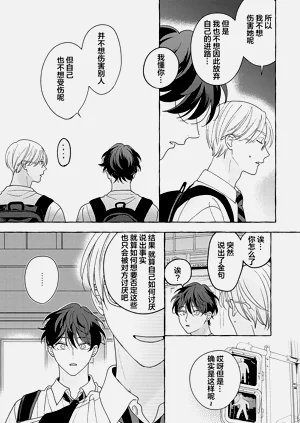 第181页图