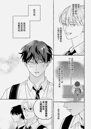 第183页图
