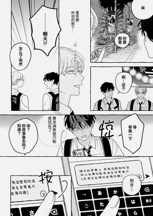 第184页图