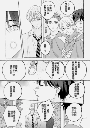 第19页图