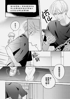 第190页图