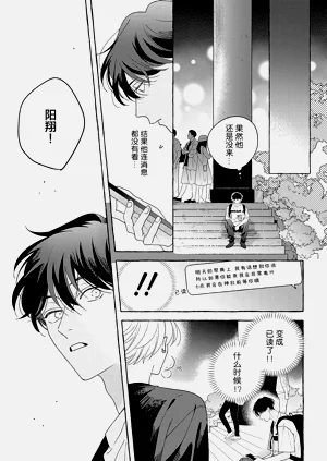 第191页图