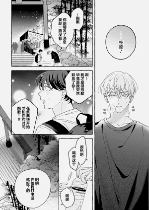 第192页图