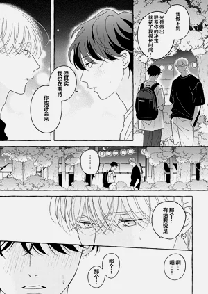 第193页图