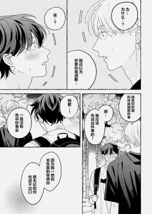 第195页图