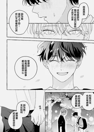 第196页图