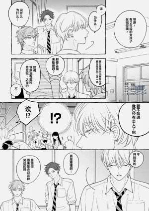 第208页图