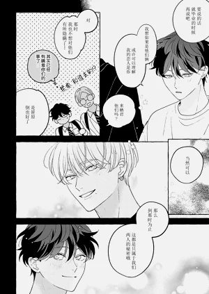 第210页图