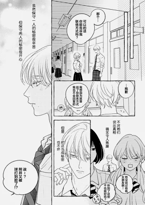 第211页图