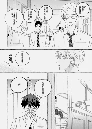 第212页图