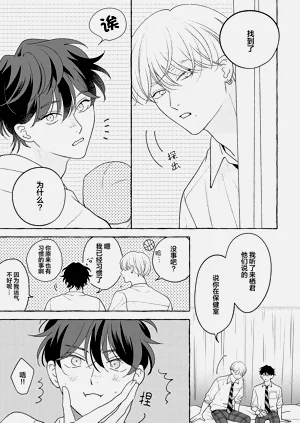第213页图